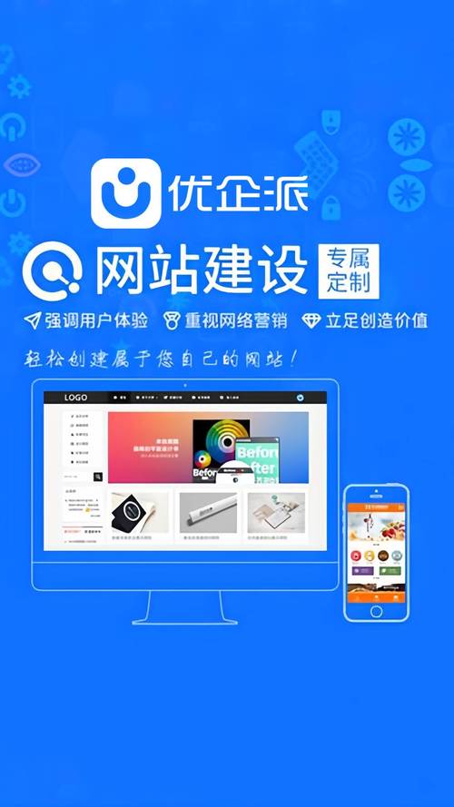 中国国航官网百度推广_imToken官网的推荐与推广计划解析_铁三角耳机官网百度推广